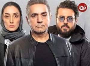 ببینید؛ «هزار و یک‌شب»؛ سریالی با فضای تاریخی و اساطیری با همکاری ترکیه 