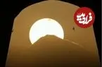 ببینید| طلوع خورشید بر فراز دماوند از دل آزادی