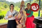 ببینید؛ غذای روستایی در ایران؛ برش ماهرانه ران گاو و تهیه قیمه بادمجان