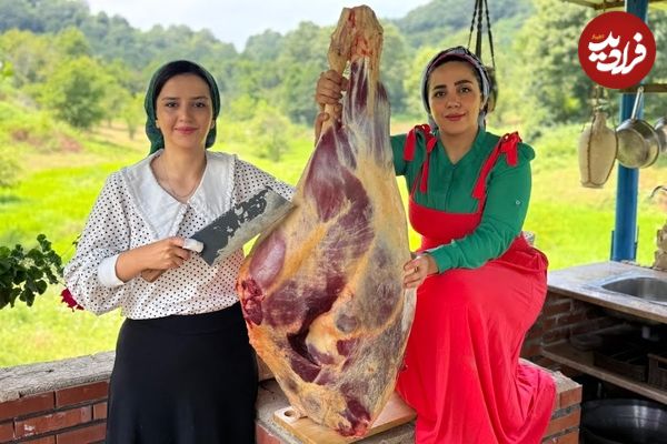 ببینید؛ غذای روستایی در ایران؛ برش ماهرانه ران گاو و تهیه قیمه بادمجان