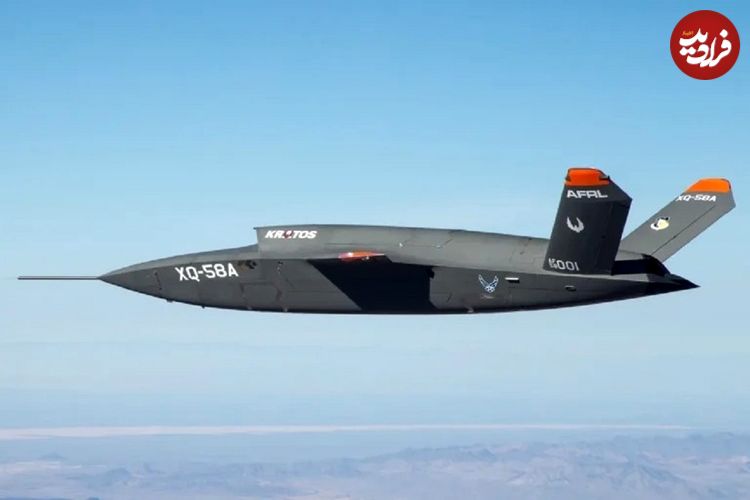 ببینید؛ آمریکا اولین جنگنده بدون سرنشین جهان را آزمایش کرد