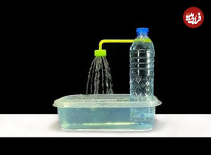 (ویدئو) فرآیند درست کردن یک آبنمای رومیزی با بطری پلاستیکی