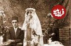 سفر در زمان؛ دعوت سفیر ژاپن به یک عروسی در ایران؛ آداب و رسوم ازدواج در ایران دوران رضاشاه