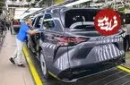 ببینید| صفر تا صد طراحی و تولید تویوتا سیه‌نا در کارخانه ای مدرن در ژاپن