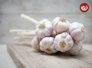 سیر و پیاز هم بی‌خطر نیستند