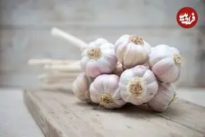 سیر و پیاز هم بی‌خطر نیستند