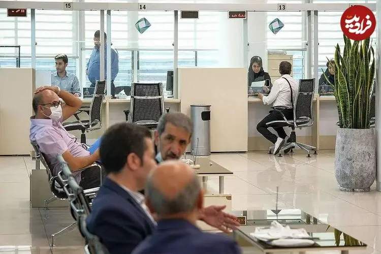 پرداخت وام ۱۰ میلیونی به بازنشستگان