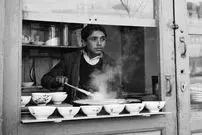 تصاویر| سفر به ایران قدیم؛ آگهی‌های خواندنی۸۰ سال پیش: از حمام و ارکستر تا گاردن پارتی در کافه شهرداری!