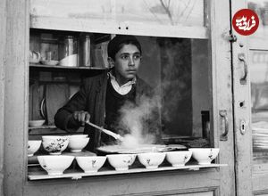 تصاویر| سفر به ایران قدیم؛ آگهی‌های خواندنی۸۰ سال پیش: از حمام و ارکستر تا گاردن پارتی در کافه شهرداری!