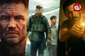 تصاویر| ۱۰ فیلم اکشن برتر تاریخ نتفلیکس | از The Rip تا Extraction
