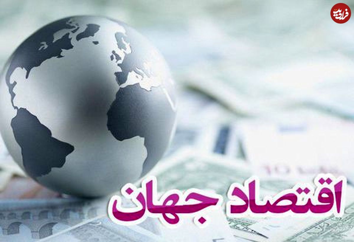 (عکس) ۵ اقتصاد برتر جهان در یک نگاه