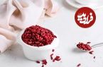 5 خاصیت زرشک برای کاهش وزن