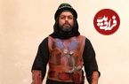 عکس؛ سفر در زمان؛ «زائِده پسر عموزاده مختار» خارج از سریال مختارنامه؛ سال 94