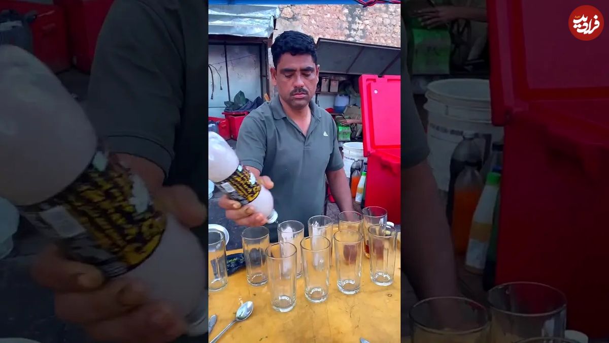 (ویدئو) این مرد مشهورترین نوشابه دست ساز خیابانی در هند را آماده می کند!