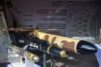 (عکس) ارتش از یک سلاح جدید رونمایی کرد!