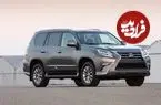 تصاویر؛ این شاسی‌بلند لکسوس از خودروهای چینی بازار ایران ارزان‌تر است!