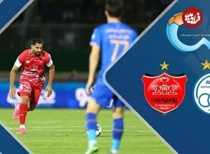 جزییات پخش فوتبال امروز استقلال ـ پرسپولیس