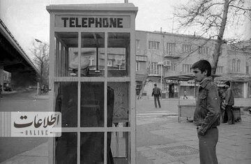 (عکس) سفر به تهران قدیم؛ فالوده فروشی جلوی در دانشگاه تهران قبل از انقلاب