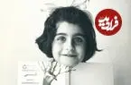 عکس| سفر زمان؛ 6 دانش آموز دختر ایرانی با لباس های فرنگی در دوران قاجار