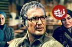 عکس| سفر در زمان؛ «شمس الله/مرتضی» سریال از یاد رفته بعد 14 سال در 56 سالگی