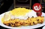 جوجه‌ کباب میلیونی شد/ ساده‌ترین غذای سفره ایرانی، لوکس شد