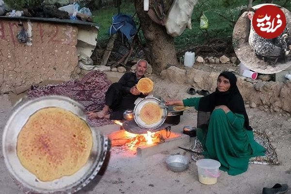 ببینید؛ غذای روستایی در ایران؛ نگاهی به نحوه پخت نان سنتی توسط عشایر