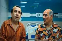 عکس؛ پیغام احساسی غلام سریال اجل معلق برای چهره مشهور سینما