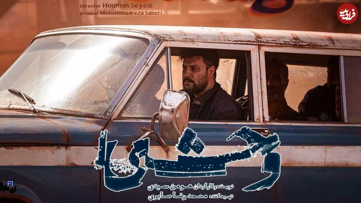 تصاویر؛ فهرست سریالهای شبکه نمایش خانگی که در انتظار فصل دومشان هستیم