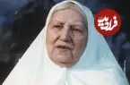 تصویر| سفر زمان؛ «افسانه چهره آزاد» در جوانی و در کنار مادر بزرگ اش «رقیه چهره آزاد»