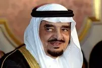 عکس| سفر در زمان؛ «ملک فهد، پادشاه عربستان» به همراه برادرانش؛ سال 1348