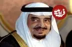 عکس| سفر در زمان؛ «ملک فهد، پادشاه عربستان» به همراه برادرانش؛ سال 1348