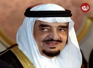 عکس| سفر در زمان؛ «ملک فهد، پادشاه عربستان» به همراه برادرانش؛ سال 1348