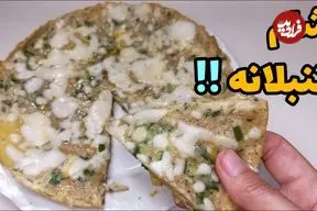 ببینید| طرز تهیه یک غذای ساده با دو سیب زمینی و دو تخم مرغ