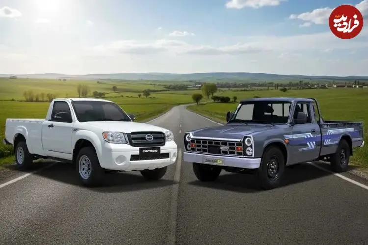 تصاویر؛ مقایسه نیسان زامیاد EX و کاپرا B تک کابین، کدام وانت انتخاب بهتری است؟