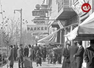 عکسی دیدنی از جشن ۵۰سال پیش در بازار تهران!