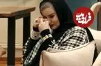 ببینید| ماجرای شکست عشقی نعیمه‌‌ نظام‌دوست