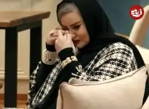 ببینید| ماجرای شکست عشقی نعیمه‌‌ نظام‌دوست