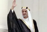 عکس| سفر در زمان؛ «ملک فیصل، پادشاه عربستان» در سازمان ملل متحد در لندن؛ سال 1324