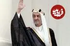 عکس| سفر در زمان؛ «ملک فیصل، پادشاه عربستان» در سازمان ملل متحد در لندن؛ سال 1324