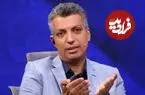 ببینید| واکنش فردوسی‌پور به ویس جنجالی خداداد