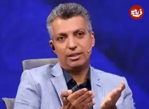 ببینید| واکنش فردوسی‌پور به ویس جنجالی خداداد