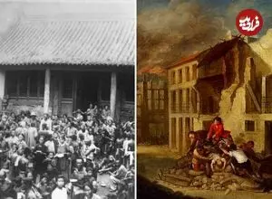 چند بلایای طبیعی که مسیر تاریخ بشر را تغییر دادند