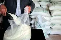 شکر گران شد؛ نرخ جدید چند؟