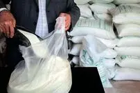 شکر گران شد؛ نرخ جدید چند؟