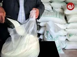 شکر گران شد؛ نرخ جدید چند؟