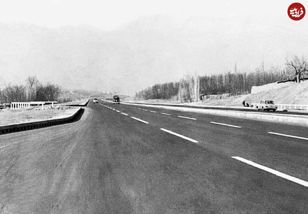 داستان ساخت بزرگراه چمران در دهه 40