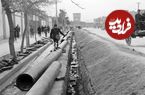 عکس؛ سفر در زمان؛ ۷۰ سال پیش آب لوله‌کشی در تهران به خانه‌ها رسید!