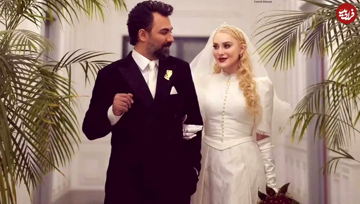 عکس؛ نخستین «عکس ماه‌عسل» زوج ۴۵ و ۳۸ ساله سینما؛ ازدواج آرام جعفری و بابک انصاری 