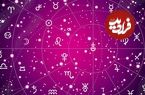 فال ابجد امروز دوشنبه 12 خرداد ماه 1404