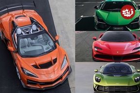 تصاویر؛ مقایسه کوروت ZR1X با سوپراسپرت‌های هیبرید فراری، لامبورگینی و آستون‌مارتین